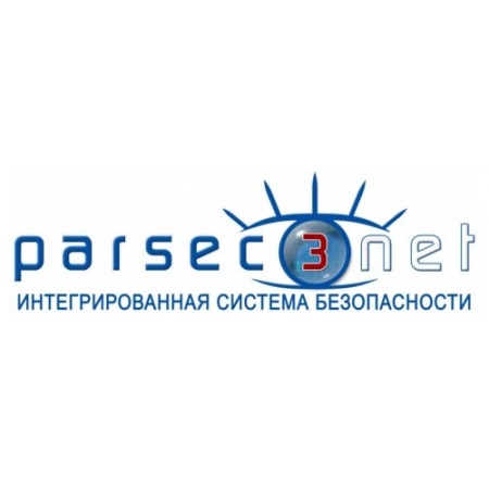 Базовое ПО до 8 точек прохода ДИАМАНТ ГРУПП PNSoft-08