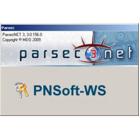 Дополнительная рабочая станция для системы ДИАМАНТ ГРУПП PNSoft-WS