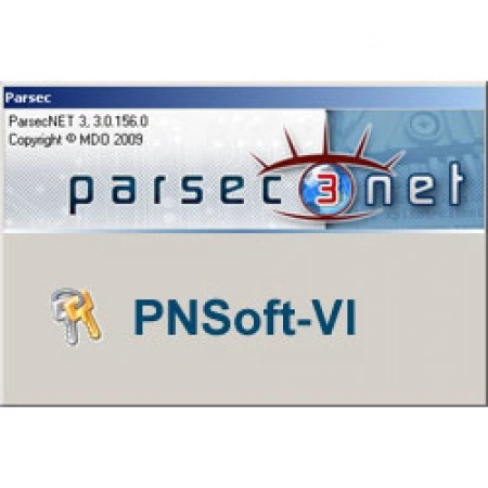 Модуль интеграции с системами видеонаблюдения ДИАМАНТ ГРУПП PNSoft-VI