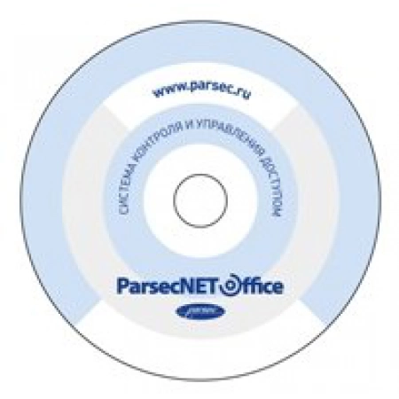 Программное обеспечение ДИАМАНТ ГРУПП PNOffice-AR