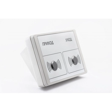 Терминал УРВ SIGUR ПромАвтоматика Сервис Sigur E100 MF