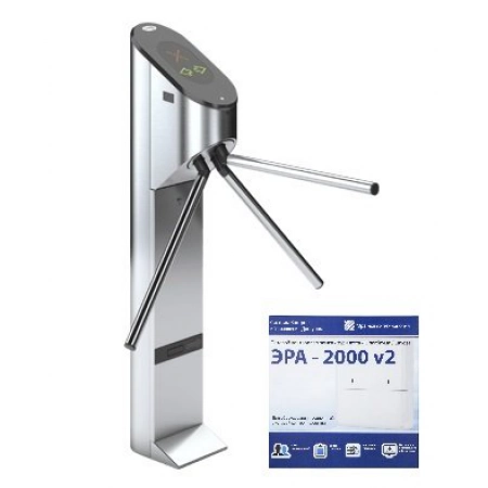 Электронная проходная OXGARD Praktika PT-01 с контроллером Эра 2000