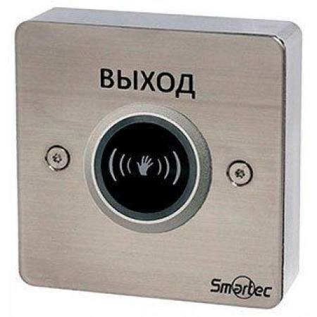 Кнопка выхода Smartec ST-EX132IR (врезная)