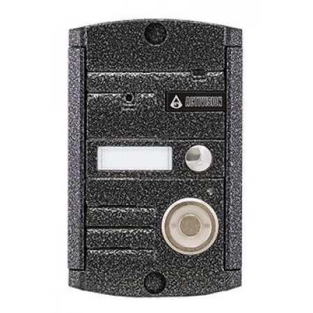 Вызывная видеопанель цветная Activision AVP-451 (PAL) ТМ (цвет серебро)