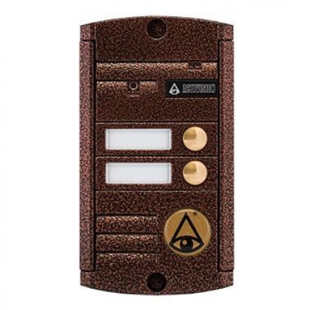 Видеопанель вызывная цветная Activision AVP-452 (PAL)