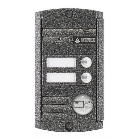 Видеопанель вызывная цветная Activision AVP-452 (PAL),Proxy