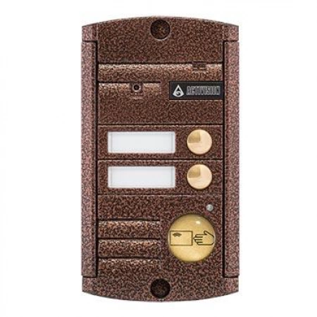 Видеопанель вызывная цветная Activision AVP-452 (PAL),Proxy