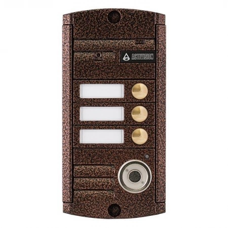 Видеопанель вызывная цветная Activision AVP-453 (PAL) ТМ