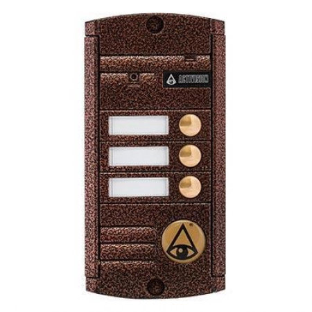 Видеопанель вызывная цветная Activision AVP-453 (PAL)