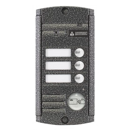 Видеопанель вызывная цветная Activision AVP-453 (PAL),Proxy