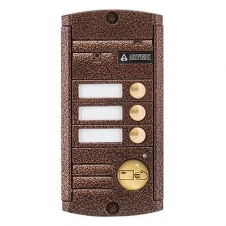 Видеопанель вызывная цветная Activision AVP-453 (PAL),Proxy