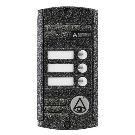 Видеопанель вызывная цветная Activision AVP-453 (PAL)