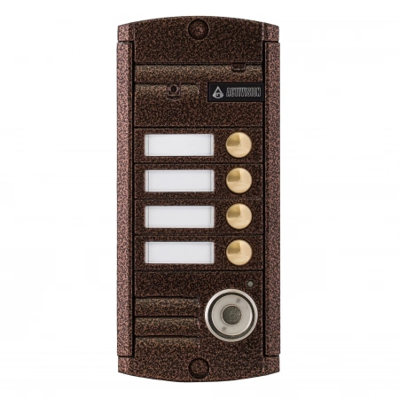 Видеопанель вызывная цветная Activision AVP-454 (PAL) ТМ