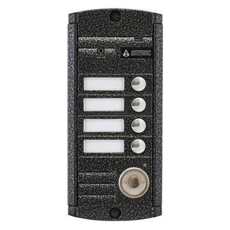 Вызывная видеопанель цветная Activision AVP-454 (PAL) ТМ