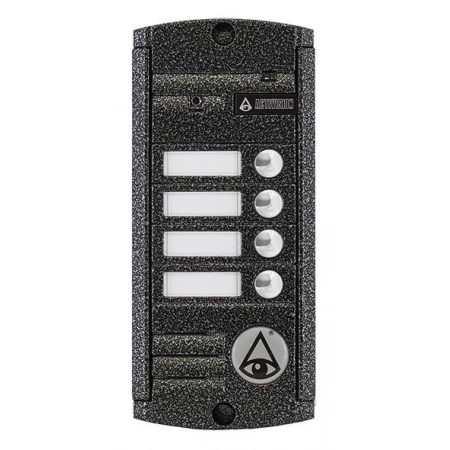 Вызывная видеопанель цветная Activision AVP-454 (PAL)