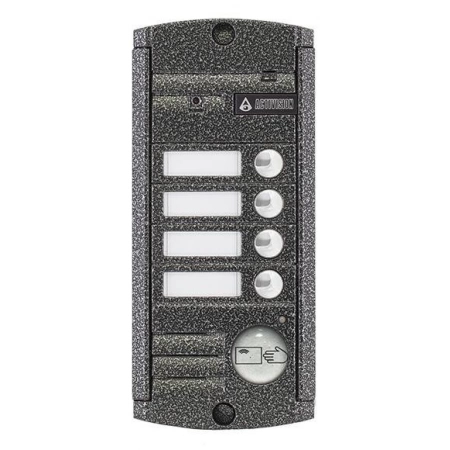 Видеопанель вызывная цветная Activision AVP-454 (PAL),Proxy