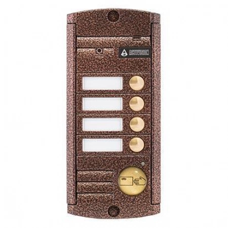 Видеопанель вызывная цветная Activision AVP-454 (PAL),Proxy