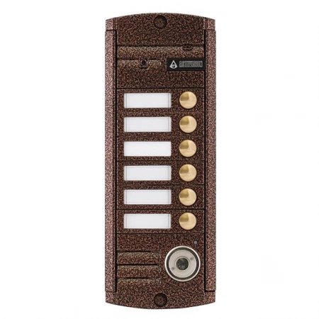 Видеопанель вызывная цветная Activision AVP-456 (PAL) ТМ