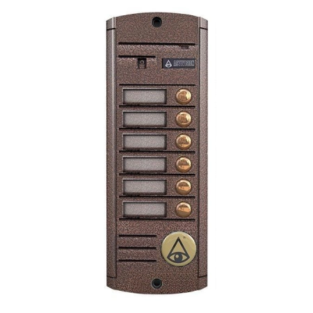 Видеопанель вызывная цветная Activision AVP-456 (PAL)