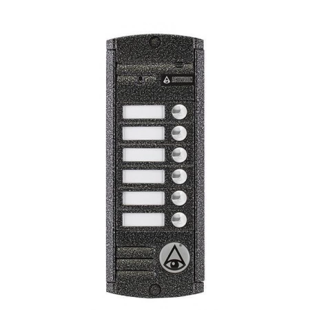 Вызывная видеопанель цветная Activision AVP-456 (PAL)