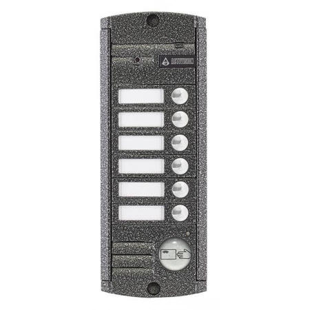 Видеопанель вызывная цветная Activision AVP-456 (PAL),Proxy