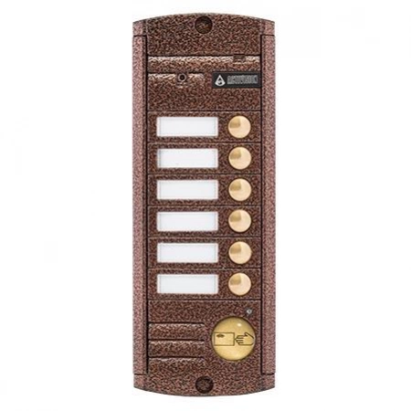 Видеопанель вызывная цветная Activision AVP-456 (PAL),Proxy