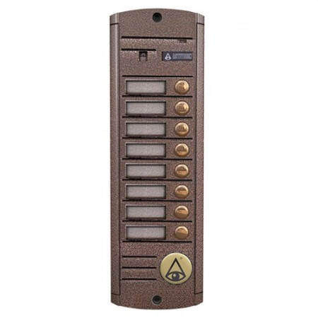 Видеопанель вызывная цветная Activision AVP-458 (PAL)