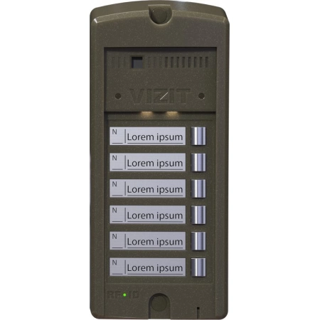 Блок вызова домофона VIZIT БВД-306-6