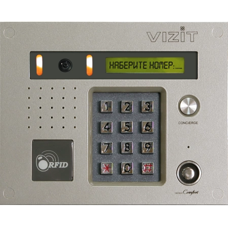 Вызывная панель цветная VIZIT БВД-431 DXKCB