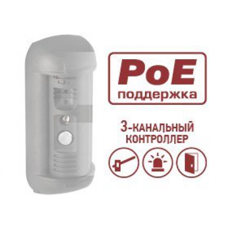 Опция для видеопанелей BEWARD Beward DSxxxP-3L