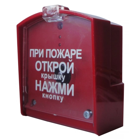 Модуль дистанционного пуска Спецавтоматика, Бийск ПДП-1 v2