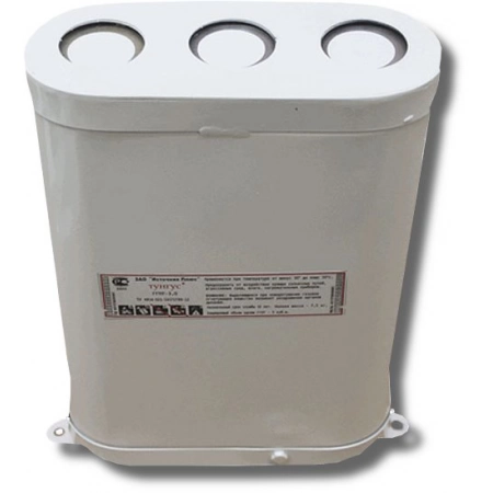 Генератор газового пожаротушения Источник плюс ГГПТ-3,0 ( Тунгус )