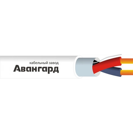 Кабель экранированный для систем пожарной и охранной сигнализации с пониженным дымо и газовыделением низкотоксичный Авангард КПСВЭВнг(А)-LSLTx 1х2х1,0 (Авангард)