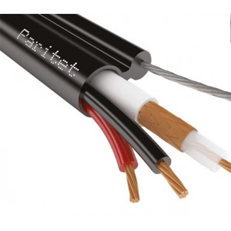 Кабель комбинированный для систем видеонаблюдения с несущим тросом Паритет КВК-Пт-2 2х0,5 (Паритет)