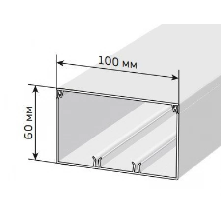 Кабель-канал с двойным замком белый 100х60 Промрукав Короб 100х60 (Промрукав)