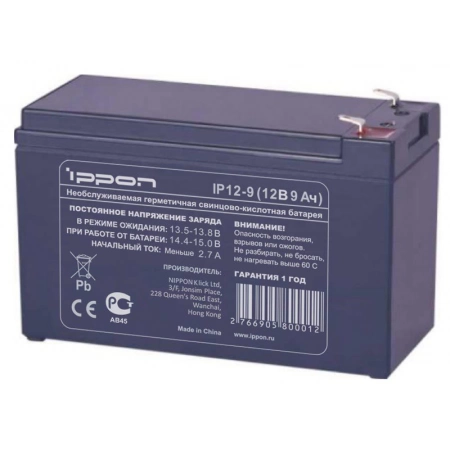 Аккумулятор Ippon Ippon IP12-9 (669058)