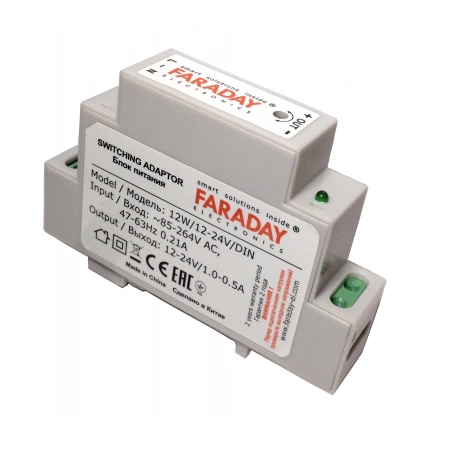 Блок питания FARADAY 12W/12-24V/DIN