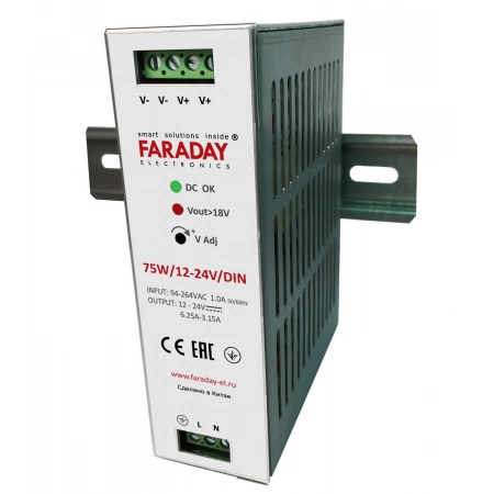 Блок питания FARADAY 75W/12-24V/DIN