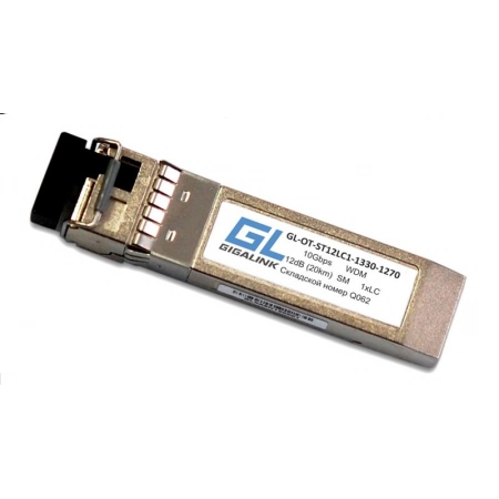 SFP-модуль GIGALINK GL-OT-ST12LC1-1330-1270