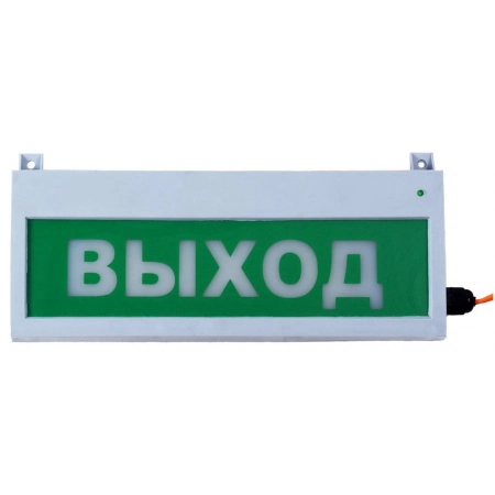 Светозвуковое табло уличное Компания СМД Сфера (ЗУ, 12-30В/220В, уличное исполнение) Выход