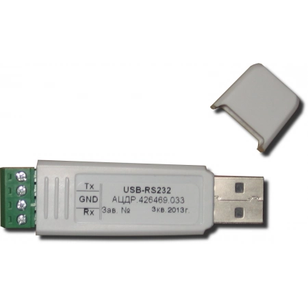 Преобразователь интерфейсов Болид USB-RS232