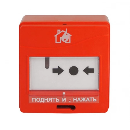 Извещатель пожарный ручной адресный Болид ИПР 513-3АМ исп.01