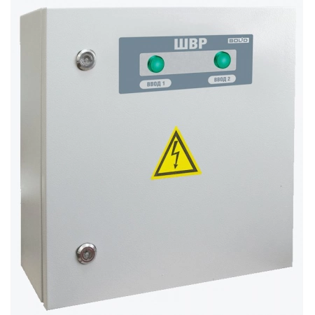 Шкаф ввода резерва Болид ШВР-250