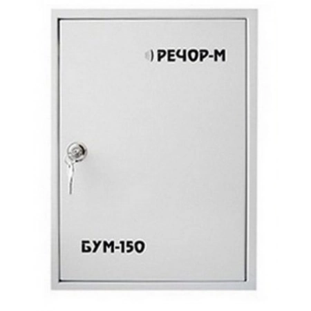 Усилитель мощности системы РЕЧОР, 150 Вт Спецвидеопроект БУМ-150/4