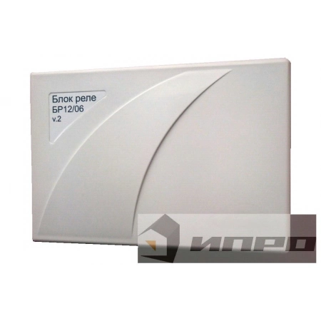 Блок реле для GSM сигнализации 