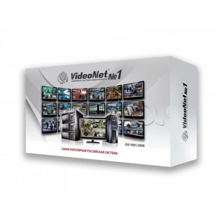 Базовое программное обеспечение VideoNet VN-VMS-Bs