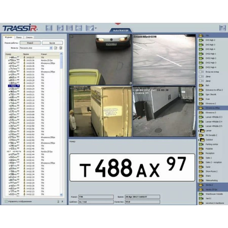 Система распознавания автономеров LPR DSSL AutoTRASSIR 3 канал до 30 км/ч