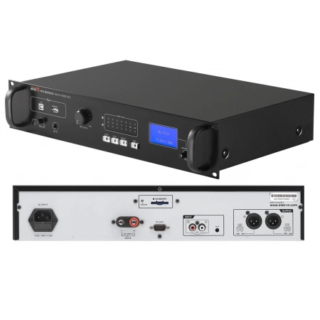 Магнитофон цифровой INTER-M PV-6232A
