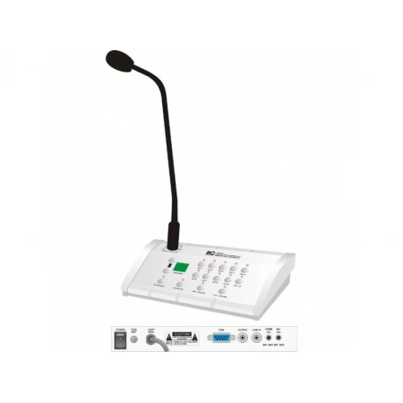 Микрофонная консоль ITC-Escort T-218