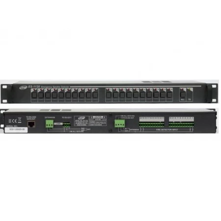 Переключатель аварийный на 20 зон JDM ES-1120